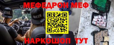 не бодяженный Будённовск
