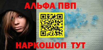 не бодяженный Будённовск