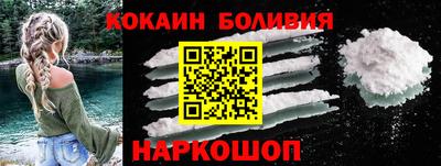 синтетический гашиш Бугуруслан
