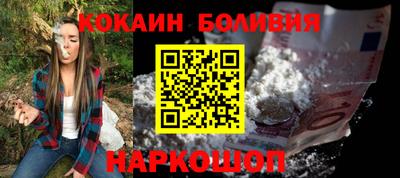 не бодяженный Будённовск