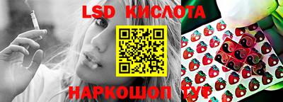 не бодяженный Будённовск