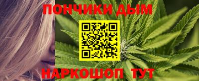 не бодяженный Будённовск