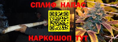 не бодяженный Будённовск