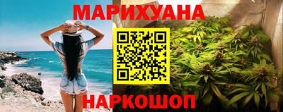 синтетический гашиш Бугуруслан