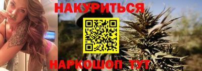 не бодяженный Будённовск