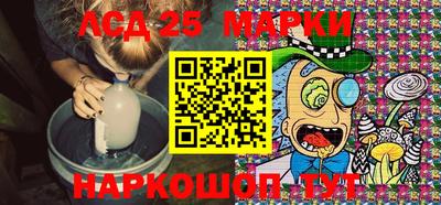 каннабис Бузулук