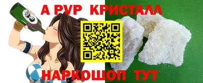 не бодяженный Будённовск