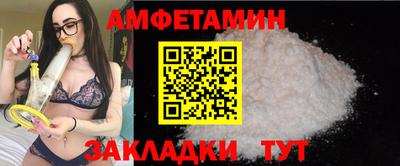 синтетический гашиш Бугуруслан
