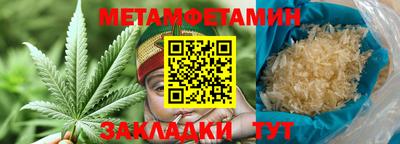 не бодяженный Будённовск