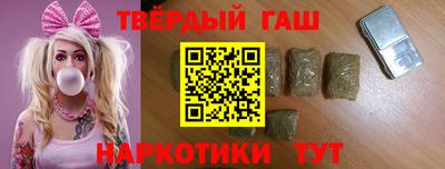 каннабис Бузулук