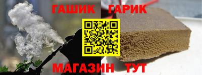 не бодяженный Будённовск