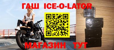 не бодяженный Будённовск