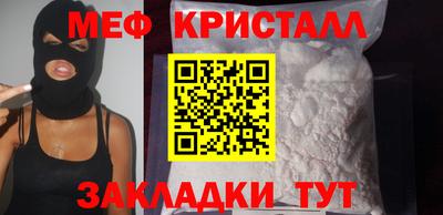 не бодяженный Будённовск