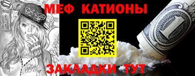 синтетический гашиш Бугуруслан