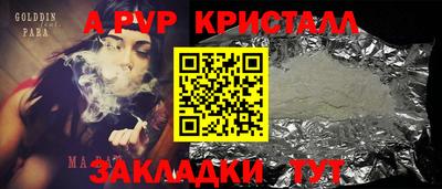не бодяженный Будённовск
