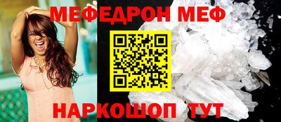 не бодяженный Будённовск
